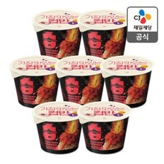 CJ제일제당 [본사배송] 실비김치 매운맛의 비법 레시피! 햇반 습김치덮밥 7개