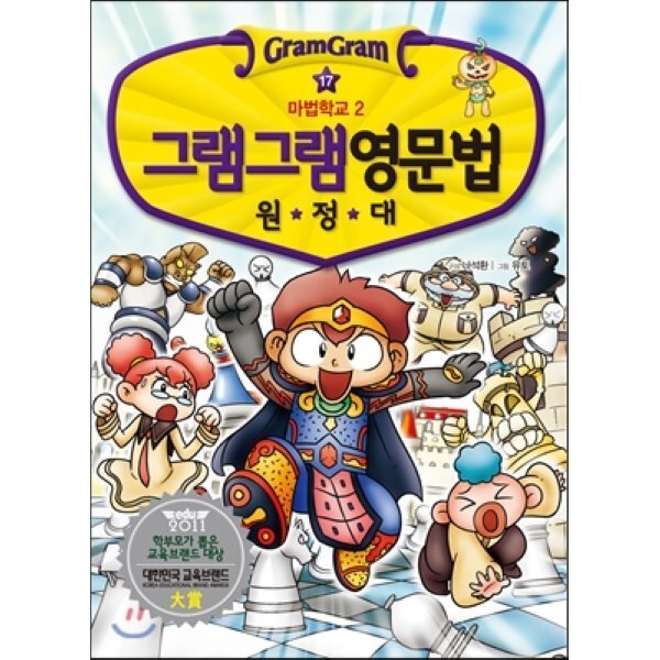 확대된 대표 상품이미지1