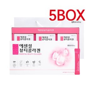 월드바이오팜 에센셜 뷰티콜라겐 3g*90포 5박스