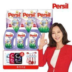 엑스퍼트 실내건조 라벤더 1.5L 3개 + 1.8L 3개  + 퍼울 1.7L 1개 + 주방집기 (일반&드럼 겸