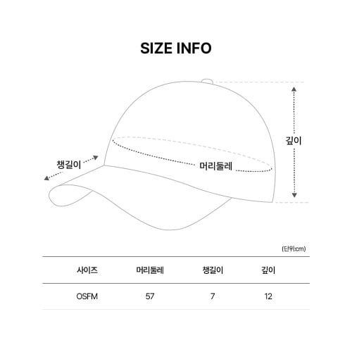 상품 이미지6