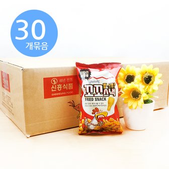 아루마트 닭다리형 꼬꼬스낵 35g x30개