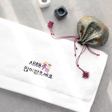 새해 40수 코마사 180g 자수 수건 선물포장+쇼핑백 설날 명절 답례품