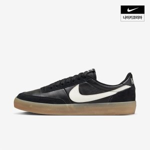 나이키 우먼스 나이키 킬샷 2 NIKE FZ5630-001