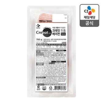 CJ제일제당 [본사배송][냉동] 크레잇 두툼베이컨(5mm) 780g