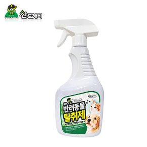 바이오씨 반려동물탈취제 750ml