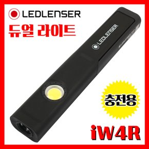 엘이디랜서 정품 iW4R 모음 150루멘 502003 충전용 손전등 워크라이트 듀얼모드