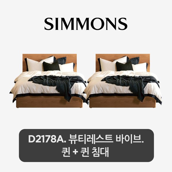 확대된 대표 상품이미지1