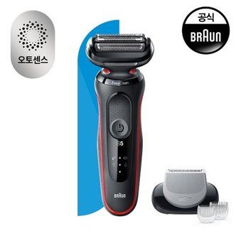 BRAUN 전기면도기 시리즈5 51-R1000s+바디 트리머 (51-R1000s 06-BDT)