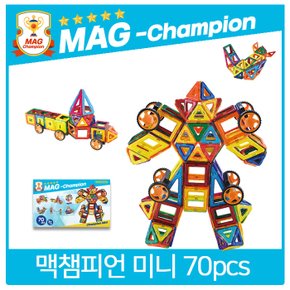 미니세트 Mini 70pcs