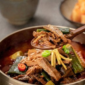 얼큰칼칼 사골육수 홍파 육개장 500g 5팩