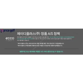 에코코리아정품 바이옴C4 보아 스파이크리스 남성용 골프화 130424-51227 사 TA2996750