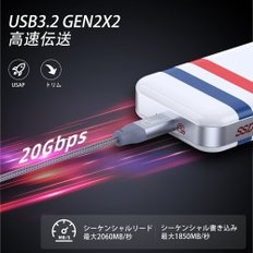 SANZANG512GB SSD - 2000MB/s, USB 3.2세대 2x2, C, 휴대용 외장 솔리드 스테이트 드라이브