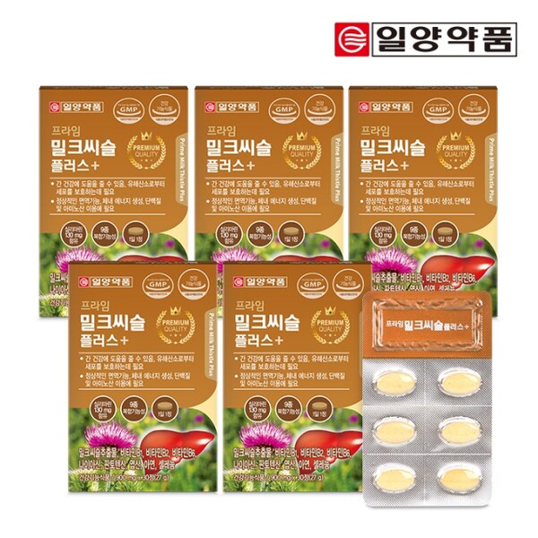 [일양약품] 프라임 밀크씨슬 플러스 30정 5박스
