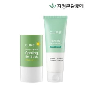 [김정문알로에] 큐어 쿨링선스틱+수딩젤150ml