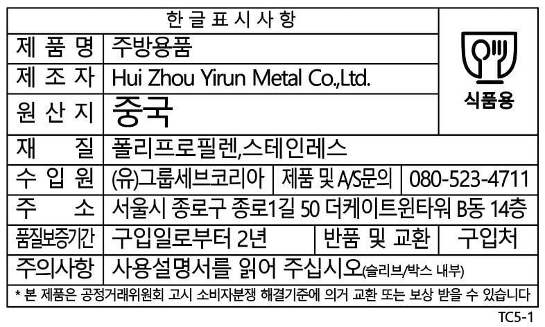 상품 이미지1