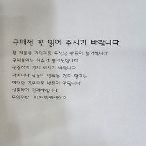 정품  오쿠 도자기  내솥1종 황토색게르마늄단지내솥(뚜껑없음)