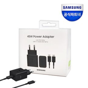 45W PD C타입 초고속 충전기 절전형 EP-T4511 (케이블 포함)