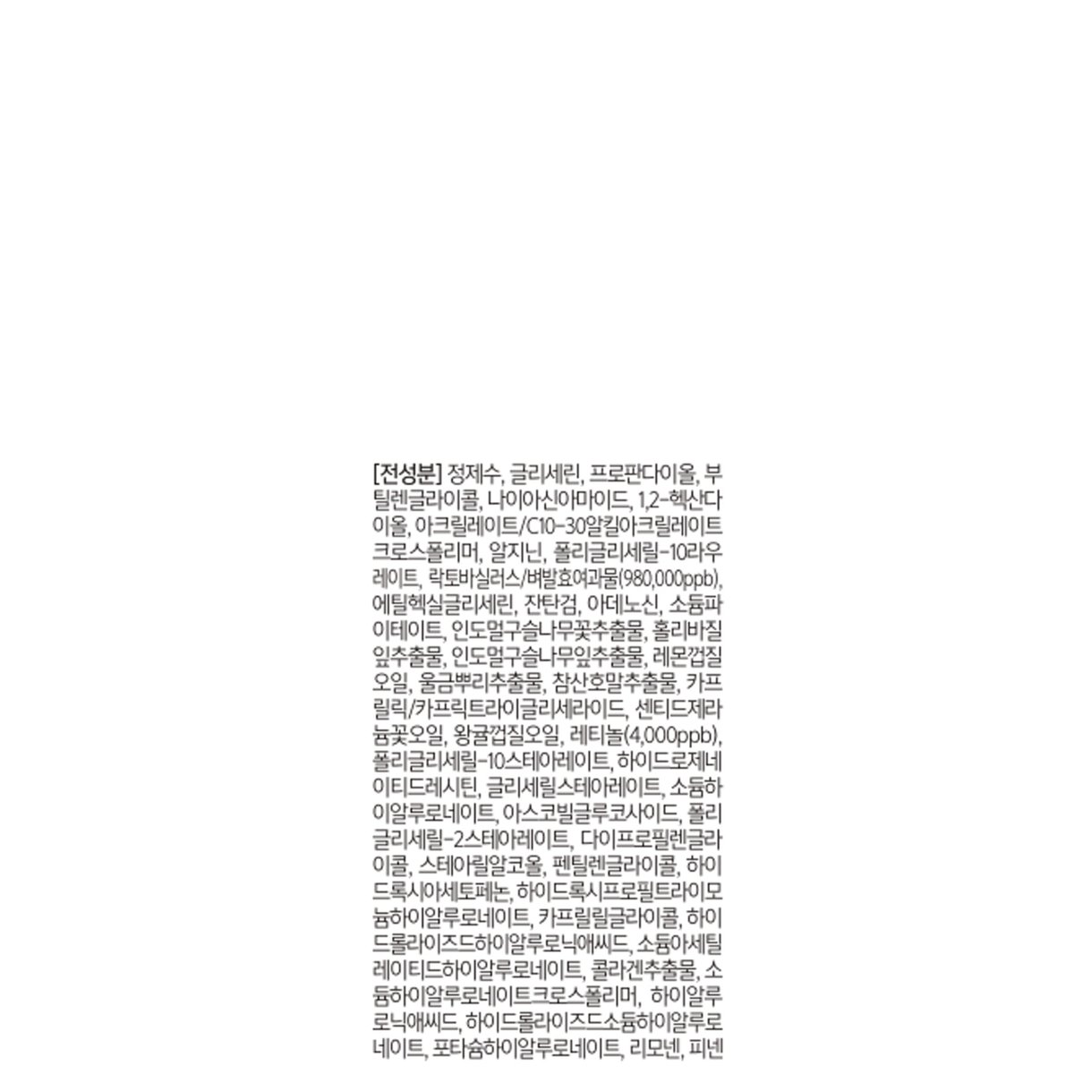 상품 이미지2