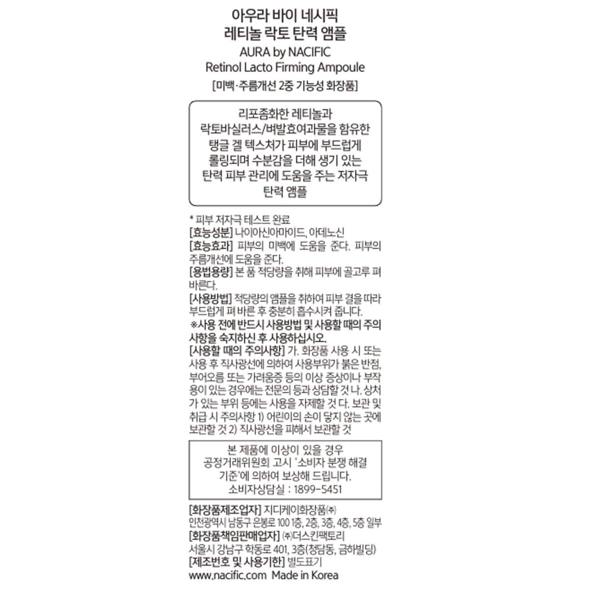 상품 이미지3