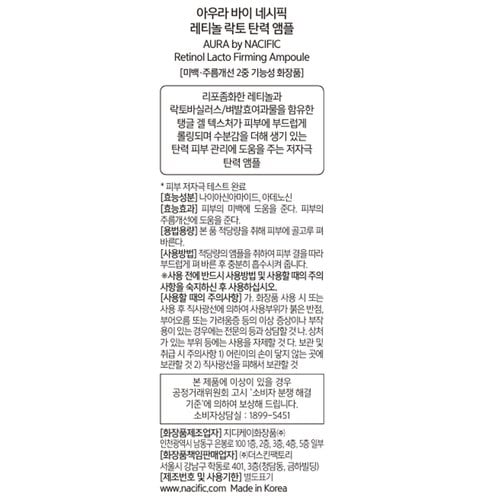 상품 이미지3