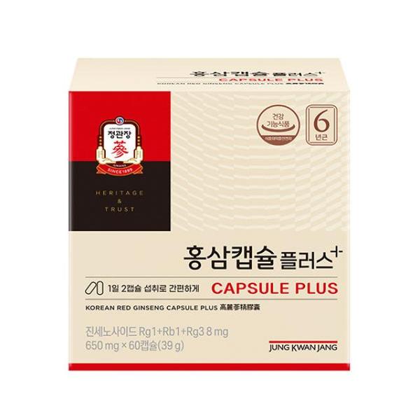 홍삼캡슐플러스 (650mg)