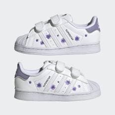 SUPERSTAR CF I (HQ4289)