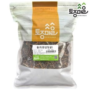 국산 환삼덩굴(율초) 300g