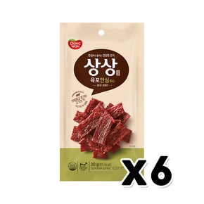 동원 상상육포 안심 안주간식 30g x 6개