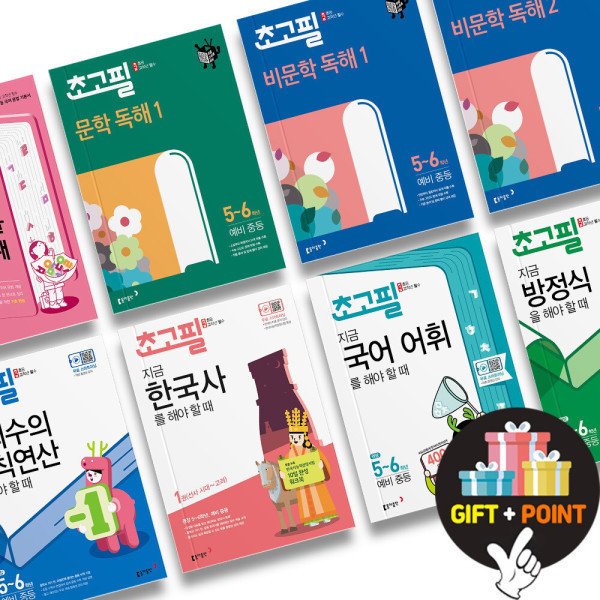 확대된 대표 상품이미지1