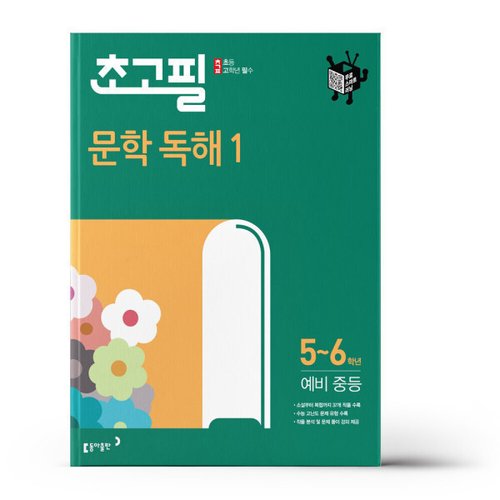 상품이미지2
