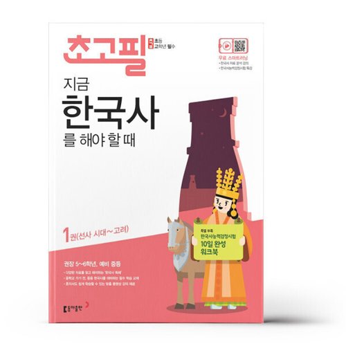 상품이미지4