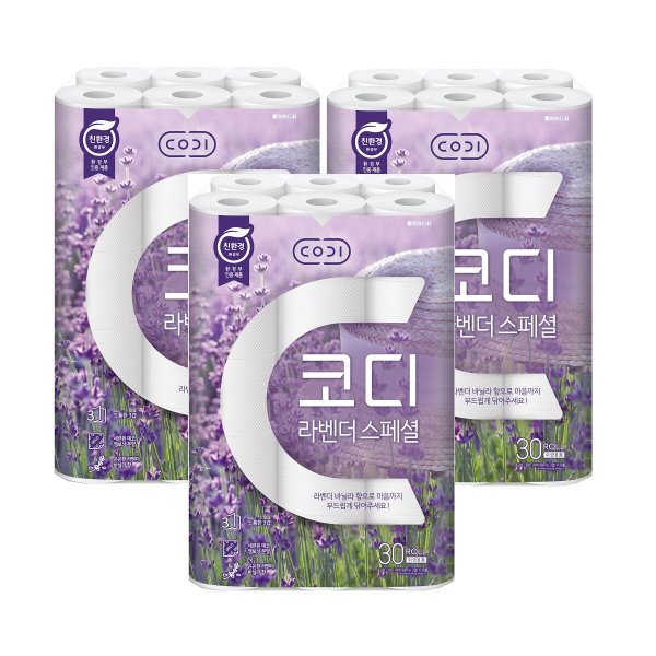라벤다 스페셜 30m*30롤 3팩