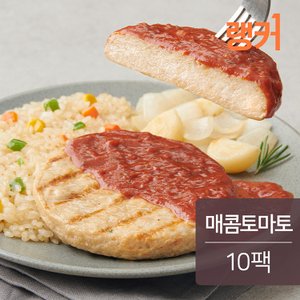 랭커 닭가슴살 함박스테이크 덮밥 매콤토마토 300g 10팩