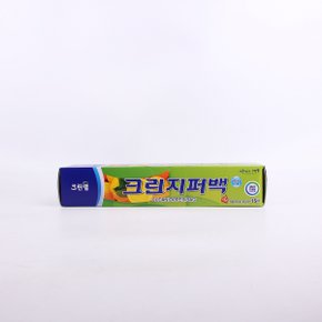 크린지퍼백 지퍼팩 대용량 30cm 35cm 15매 X ( 2세트 )