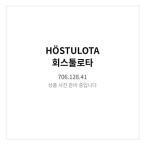 회스툴로타 USB LED등 레드 706.128.41 30 cm 무드등