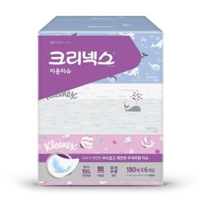 유한킴벌리 크리넥스 미용티슈 무향180매 6입 1팩