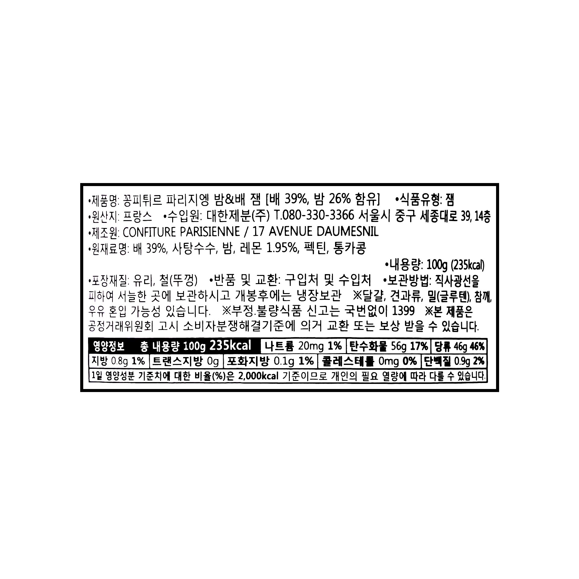 품질표시이미지1