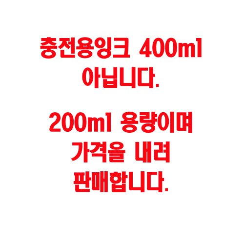 상품이미지2