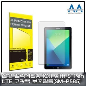 갤럭시탭A 10.1 with S-Pen LTE(SM-P585) 고광택