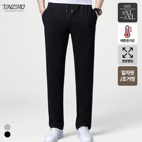 텐제로 겨울 남성 두툼기모 무지 밴딩바지 일자핏/조거 선택 트레이닝팬츠 Bon-2570
