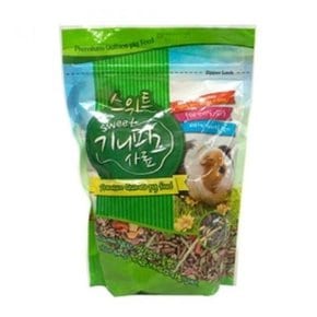 [JH05O122_52CM]동물 밥 스위트 기니피그 사료 펫 650g