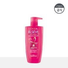 케라틴 스무드 컨디셔너 410ml