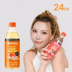 [광동직영] 썬키스트 애사비 제로 스파클링 자몽 500ml 24입