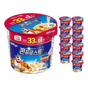  콘푸로스트 컵 씨리얼 30g 12입