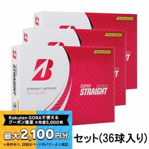 5773892 브리지 스톤 SUPER STRAIGHT 펄 화이트 슈퍼 스트레이트 (T3GX) 3  TA3472735