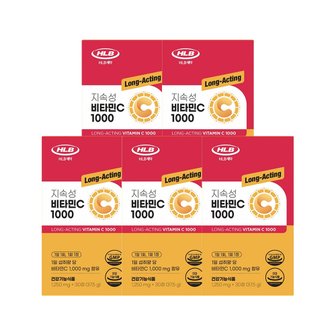  HLB제약 지속성 비타민C 1000 (1250mg x30정) x5박스 5개월분