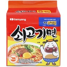 삼양 쇠고기면 120g*5개(가격역주행)