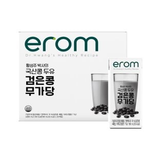 이롬 [황성주] 국산콩 두유  검은콩 무가당 190ml x 100팩