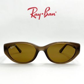 [RAY BAN] 레이밴 RB4457D 677983 오벌형 긱시크 편광 선글라스